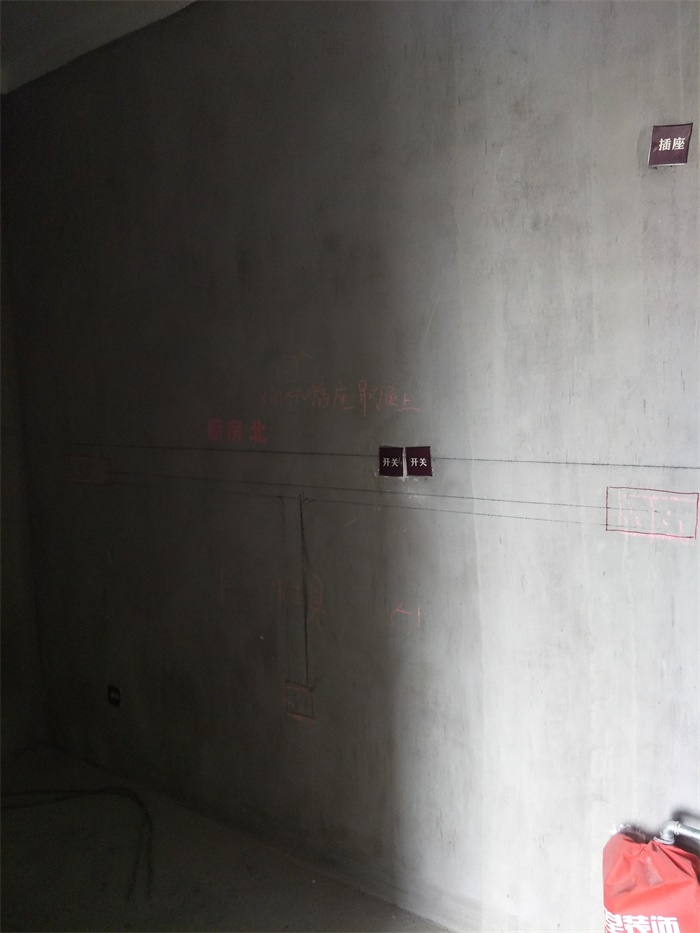 IMG20190327134918.jpg
