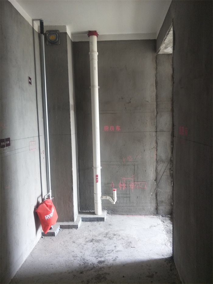 IMG20190327134907.jpg