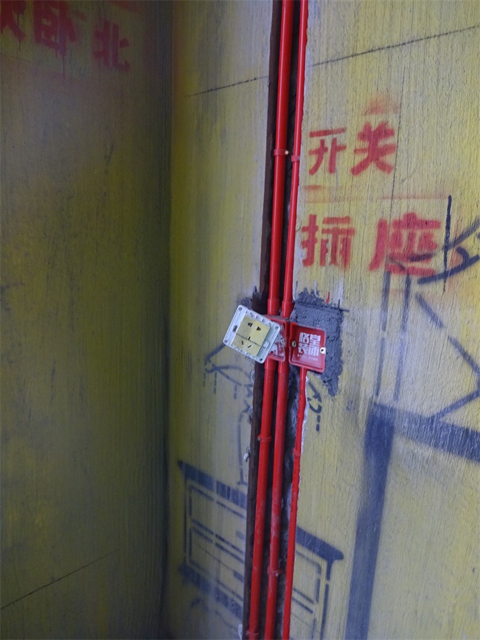 DSC07954.JPG