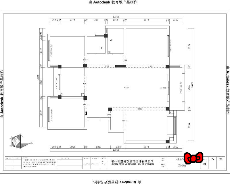 a7d46ea0da1ad706a432a2945539aee_����.jpg