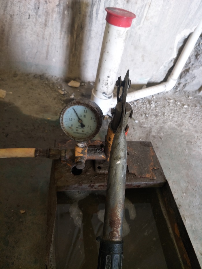 IMG20190327115046.jpg