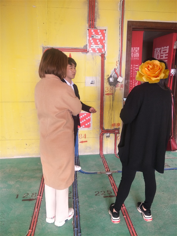IMG20190327122612.jpg