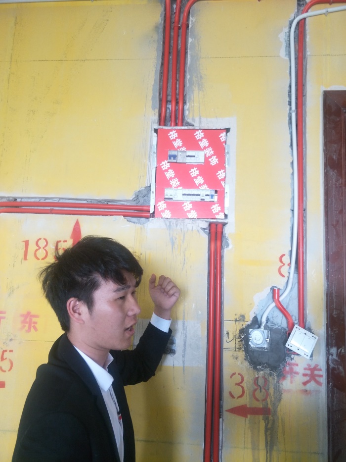 IMG20190327122642.jpg