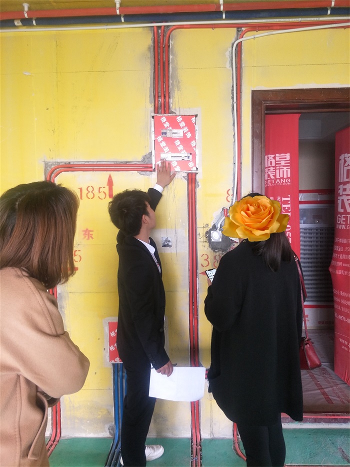 IMG20190327122630.jpg