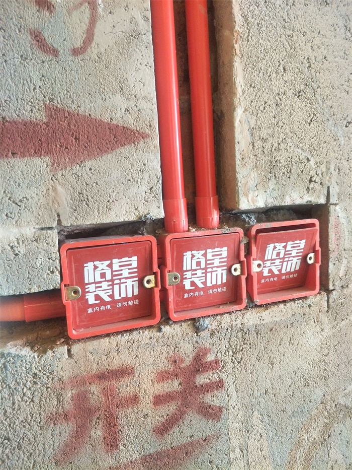 IMG20190327122714.jpg