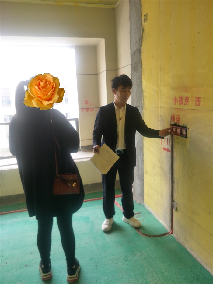IMG20190327122753.jpg