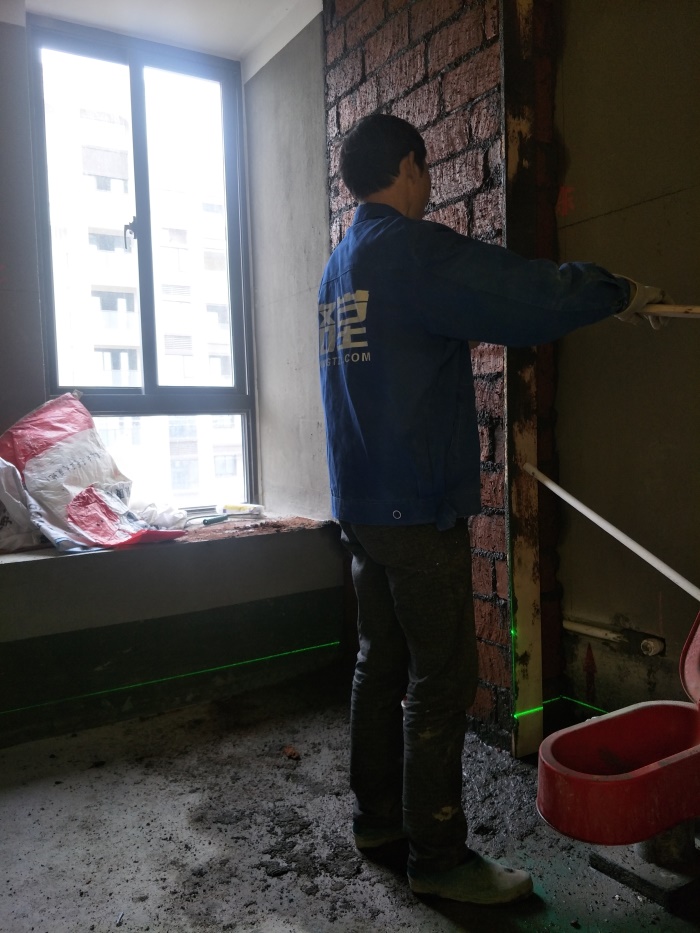 IMG20190329143200.jpg