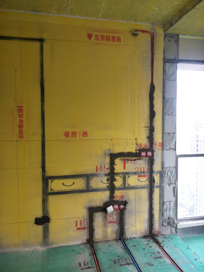 IMG20190329143210.jpg