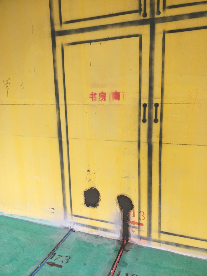 IMG20190329143219.jpg