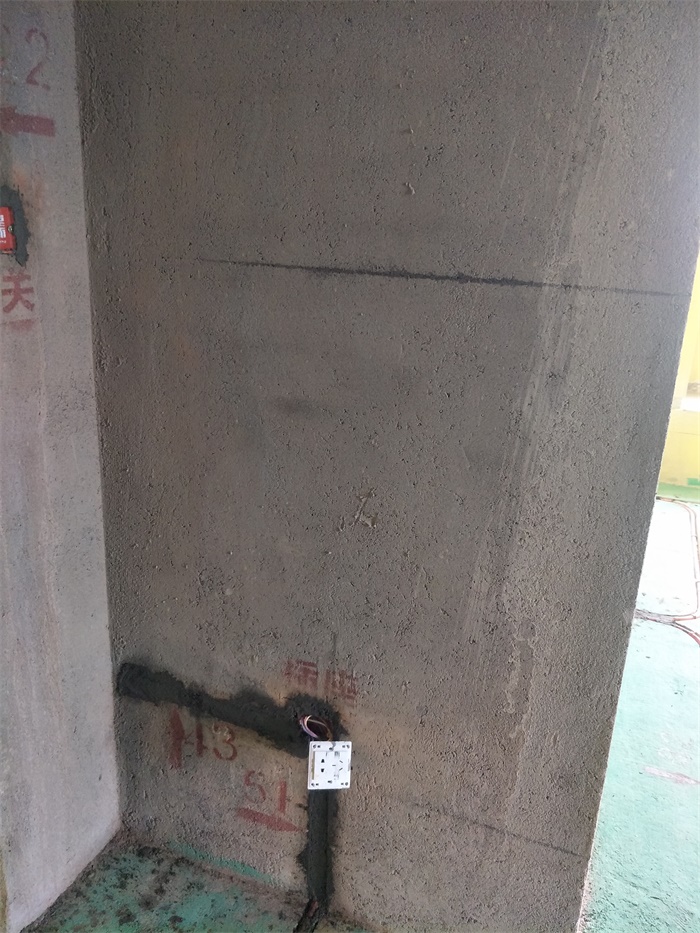 IMG20190329143313.jpg