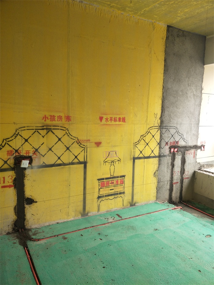 IMG20190329143402.jpg