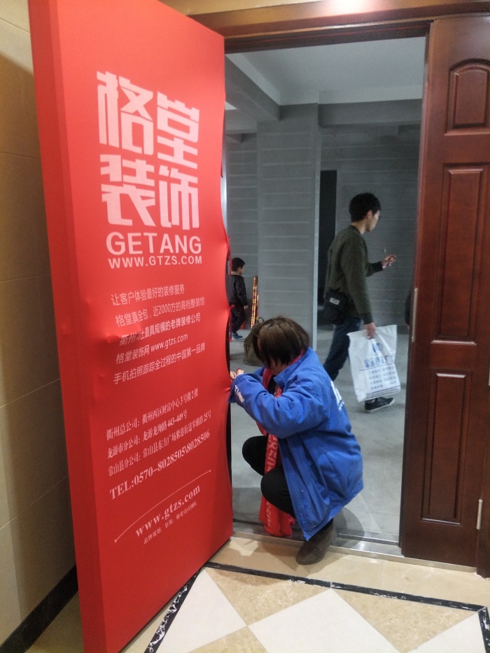 IMG20190330085303.jpg