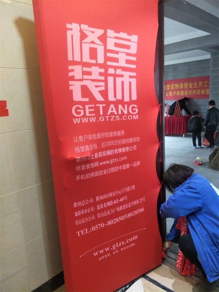 IMG20190330085308.jpg