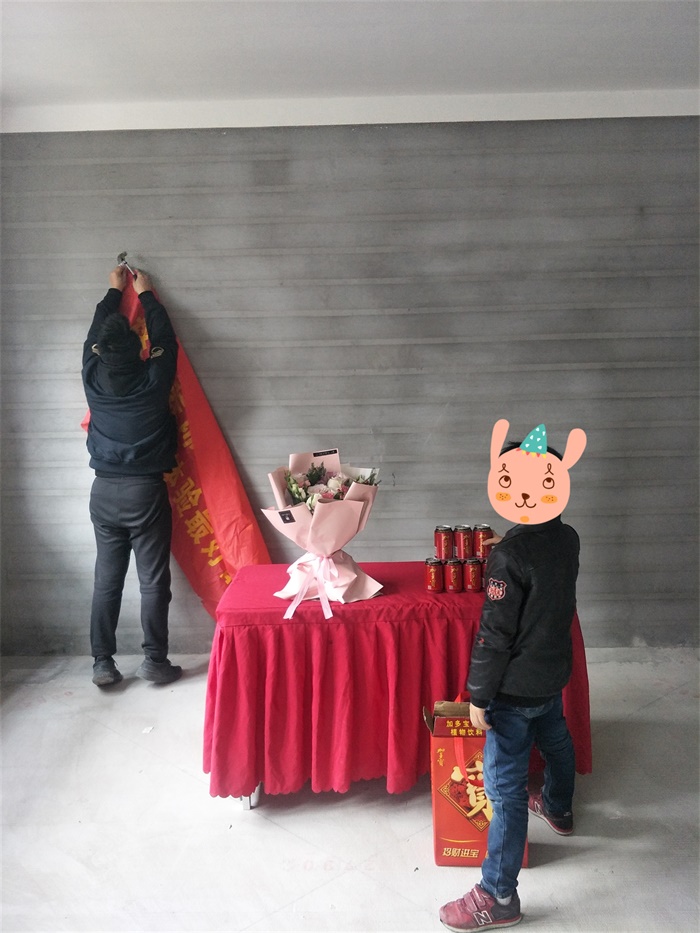 IMG20190330085131.jpg