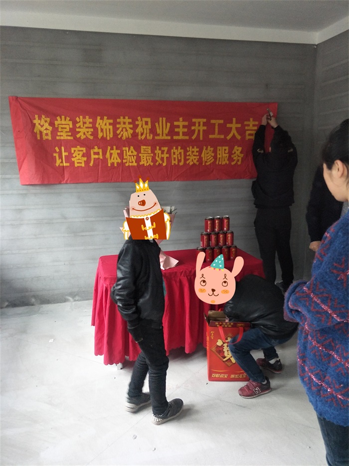 IMG20190330085158.jpg