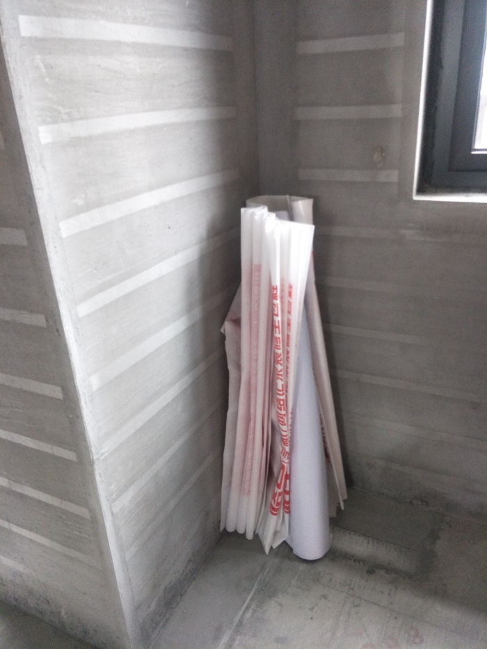 IMG20190330085247.jpg