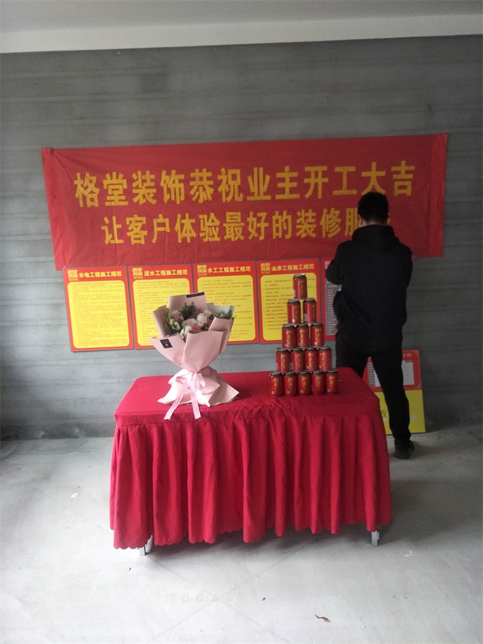 IMG20190330085442.jpg