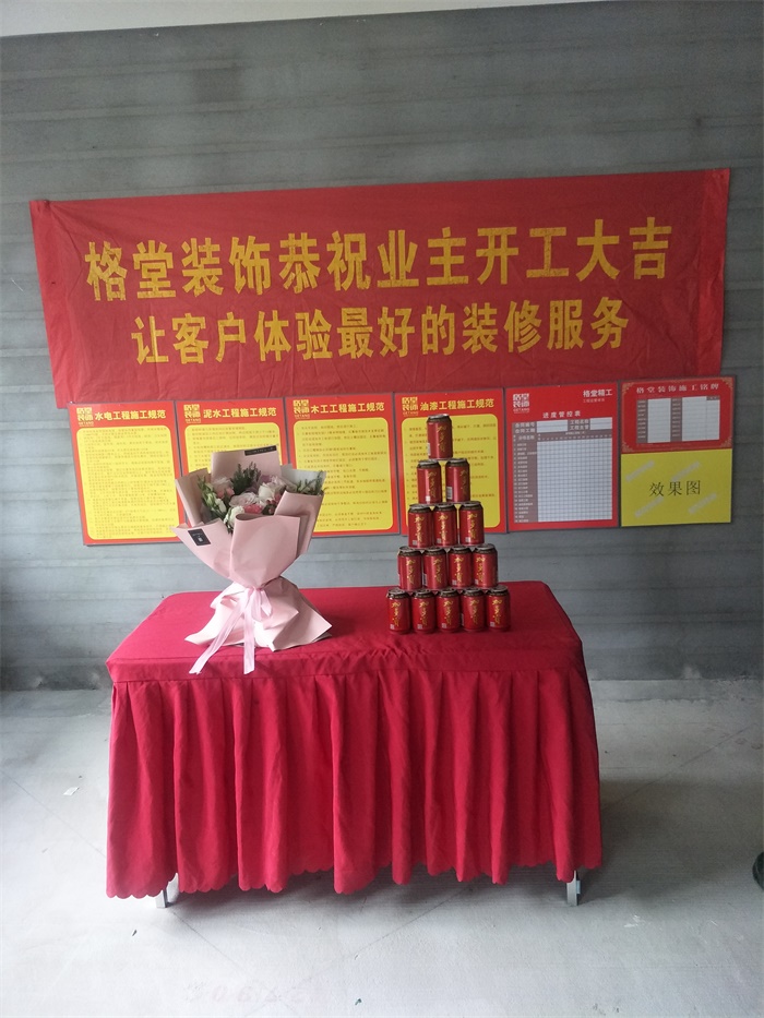 IMG20190330085532.jpg