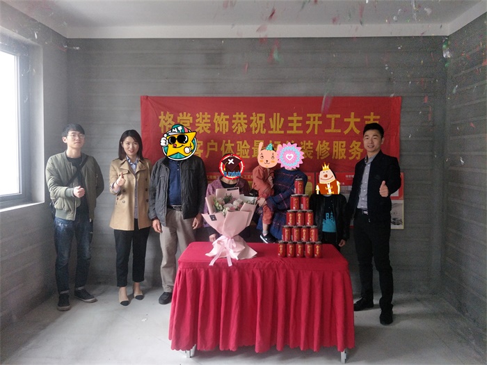 IMG20190330085839_1.jpg