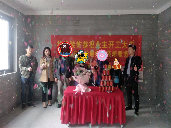IMG20190330085841.jpg