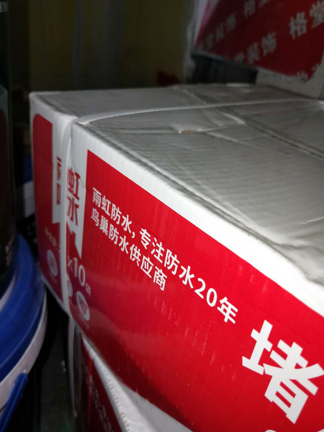 8e0fca1a00c60b041e53b0f7d3c6059.jpg