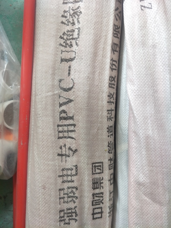 IMG20190327132349.jpg