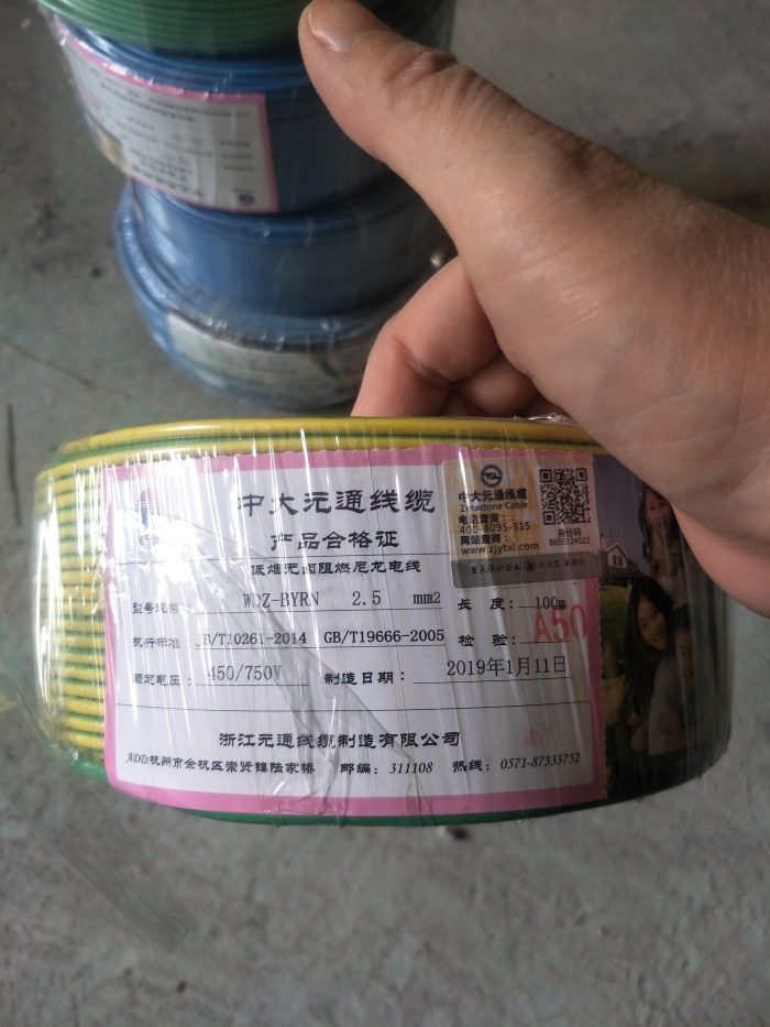 IMG20190327132552.jpg