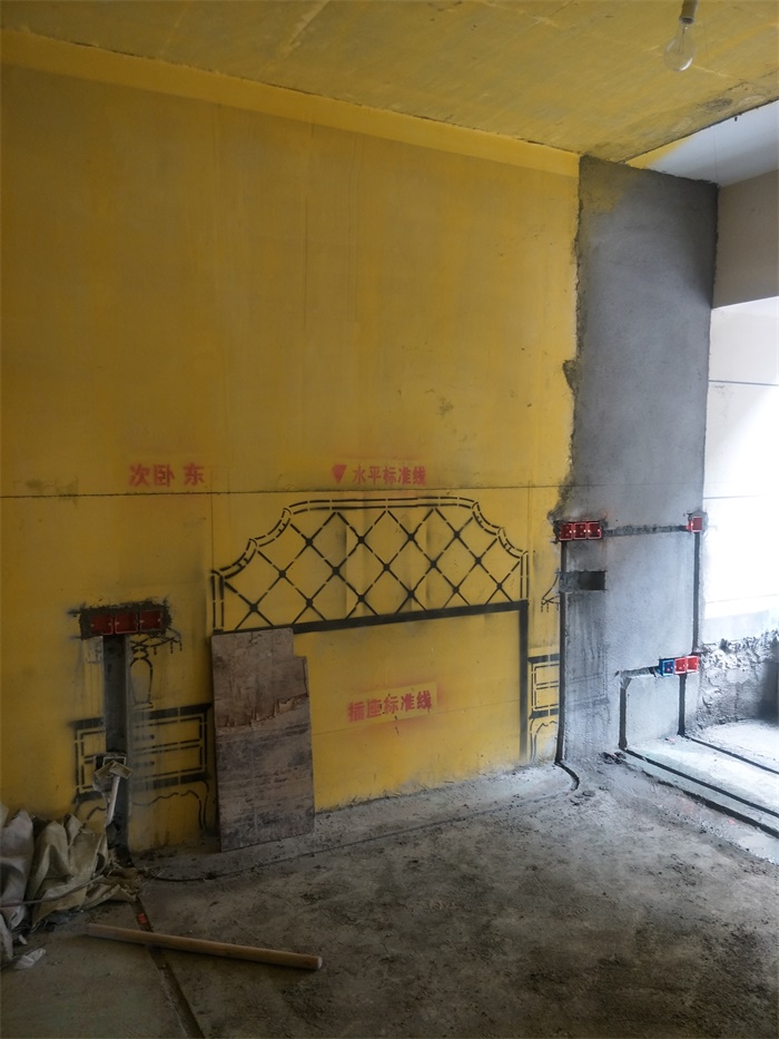 IMG20190327131921.jpg