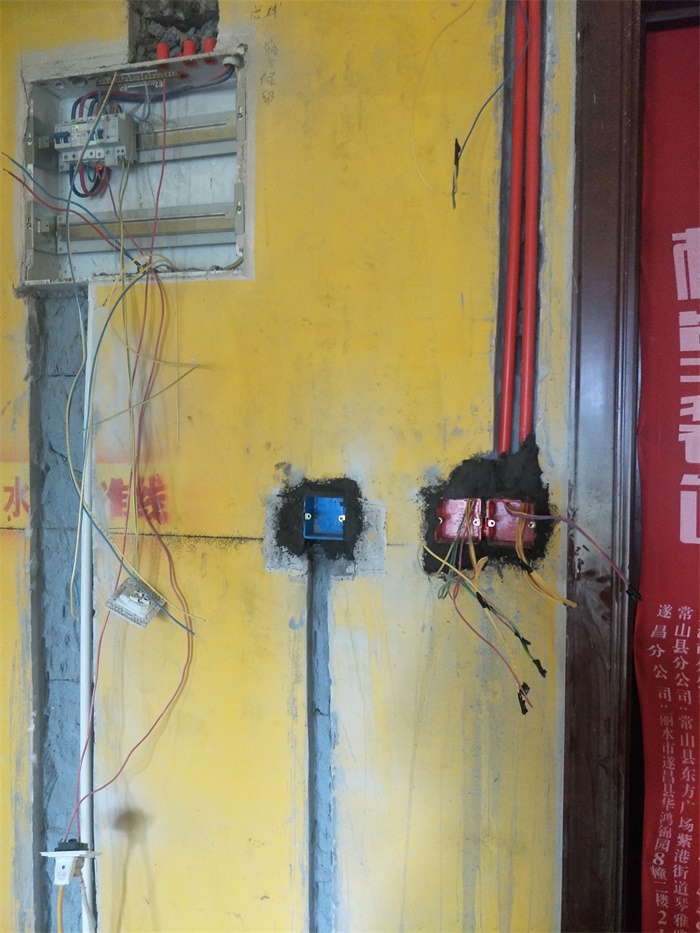 IMG20190327133224.jpg