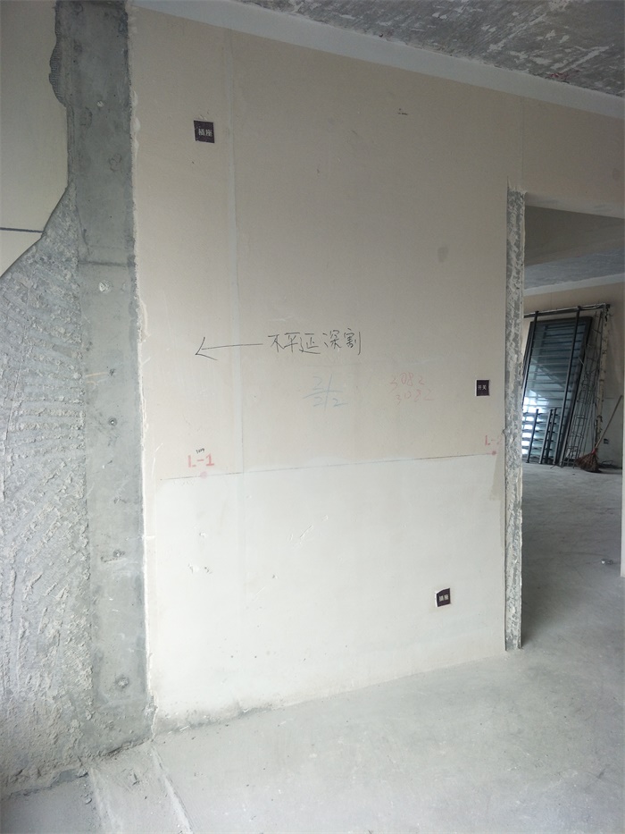 IMG20190327130958_1.jpg
