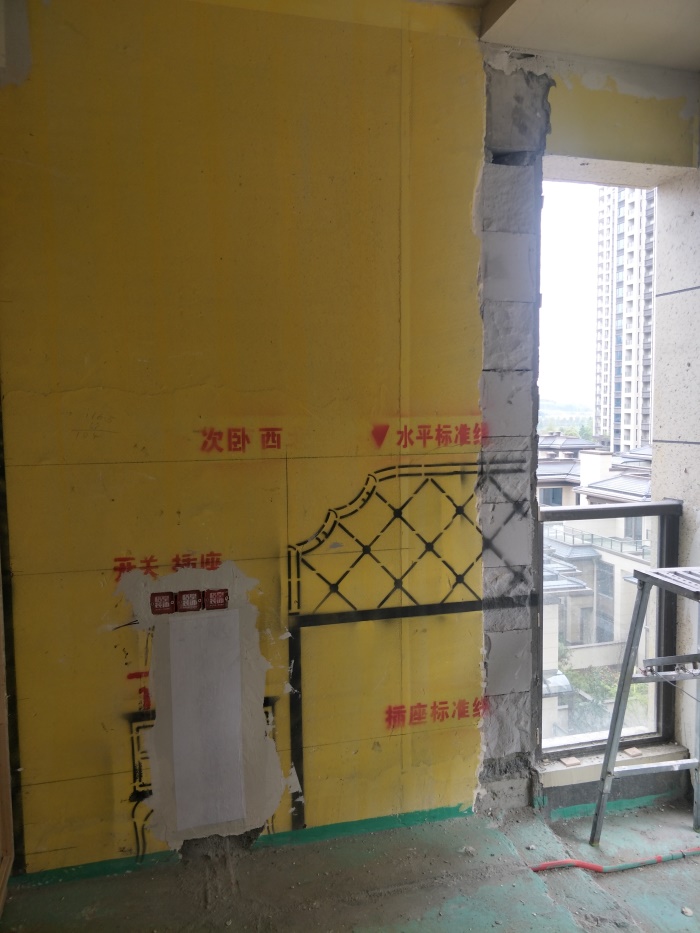 IMG20190329144156.jpg