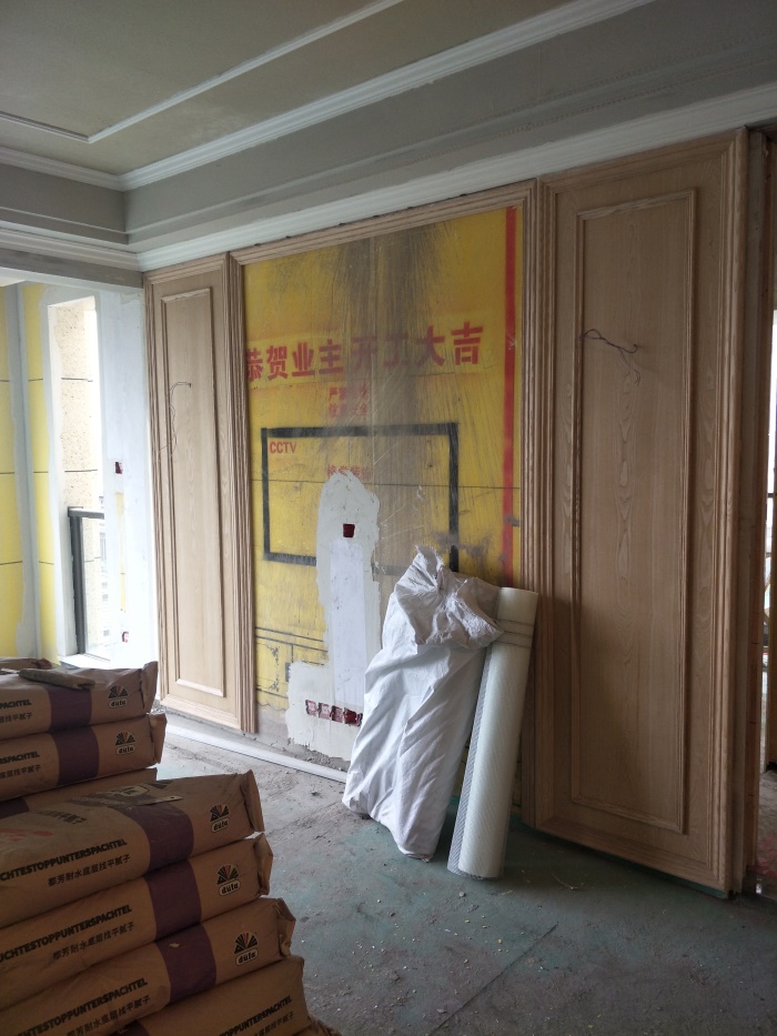 IMG20190329144225.jpg
