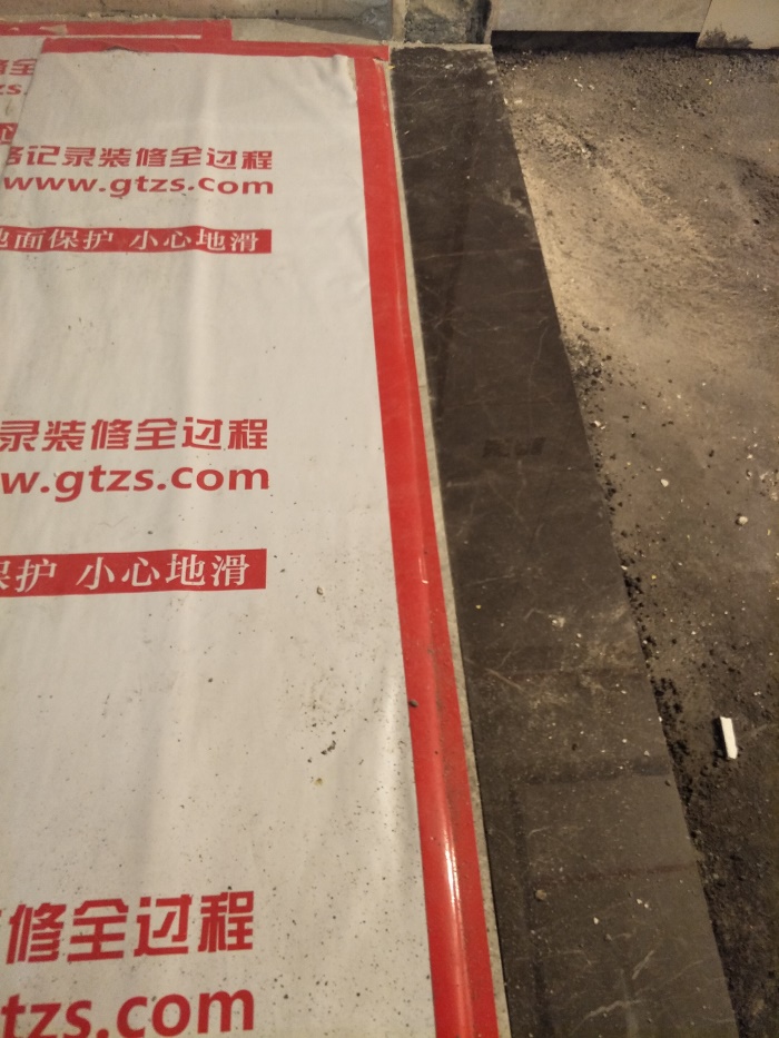 IMG20190329145407.jpg