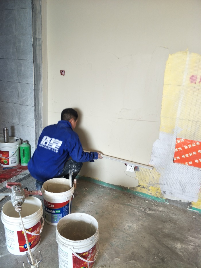 IMG20190330141249.jpg