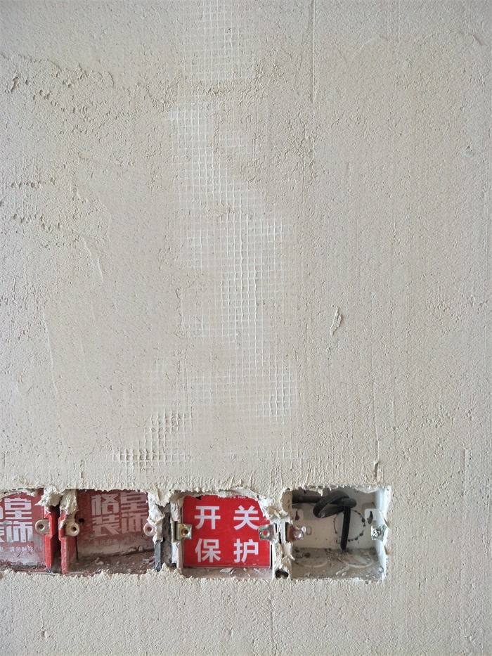 IMG20190330140849.jpg