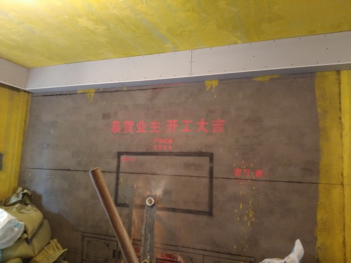 IMG_20190319_152135.jpg