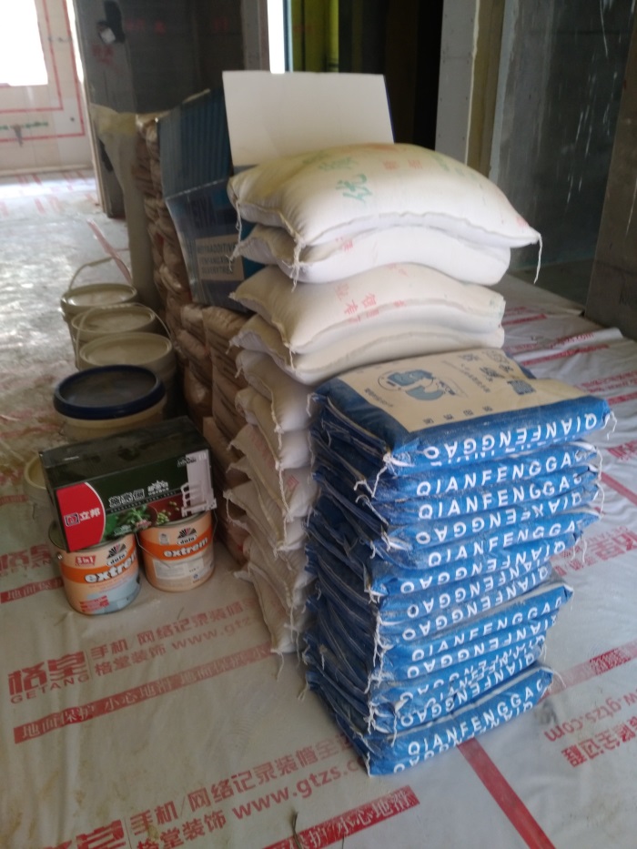 IMG_20190330_103832.jpg