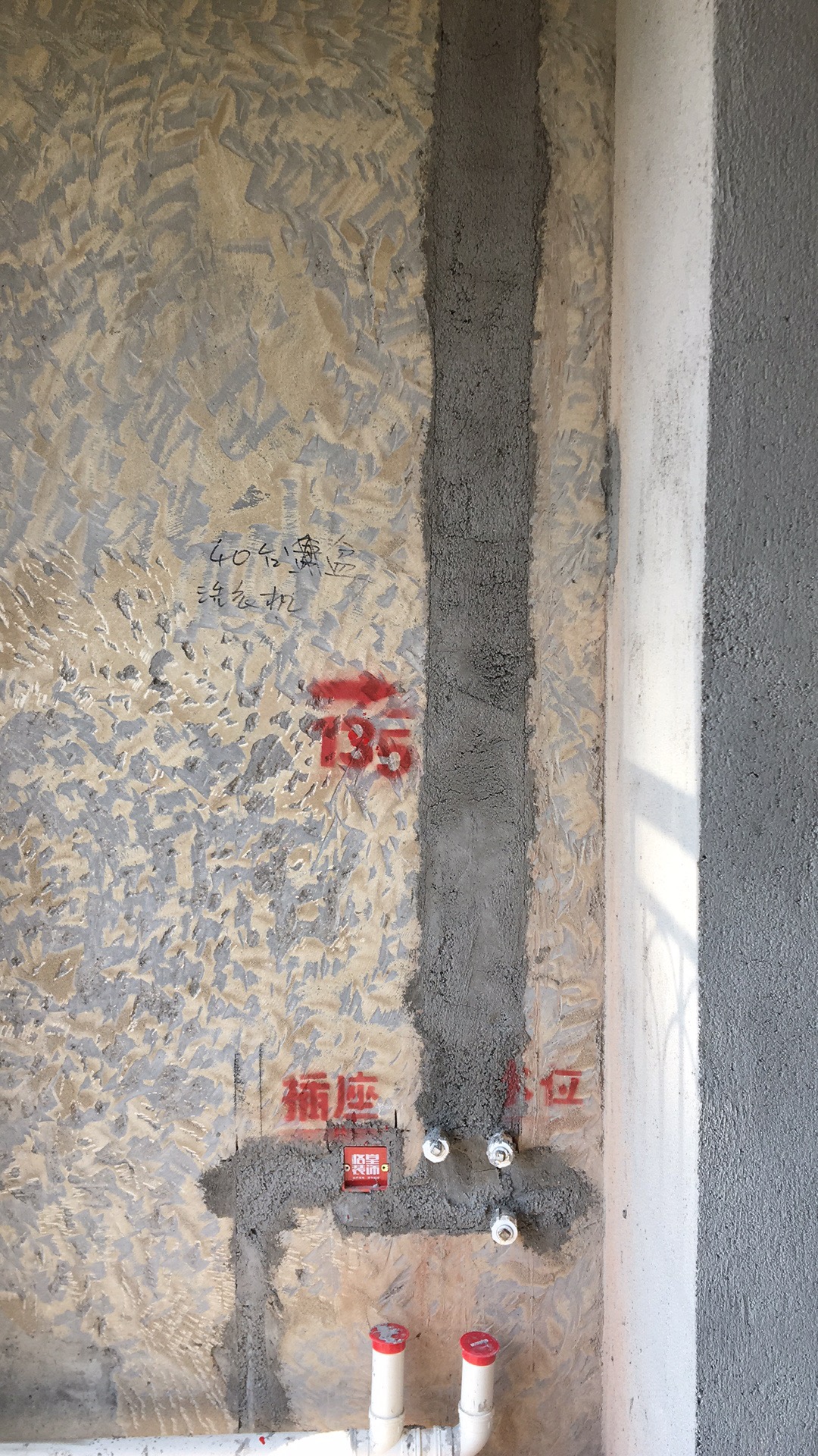 68e9435c7ed951e42223d4bf23f8435.jpg