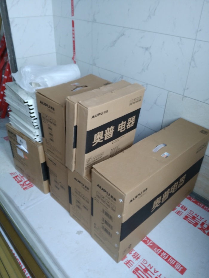 IMG_20190323_083853.jpg