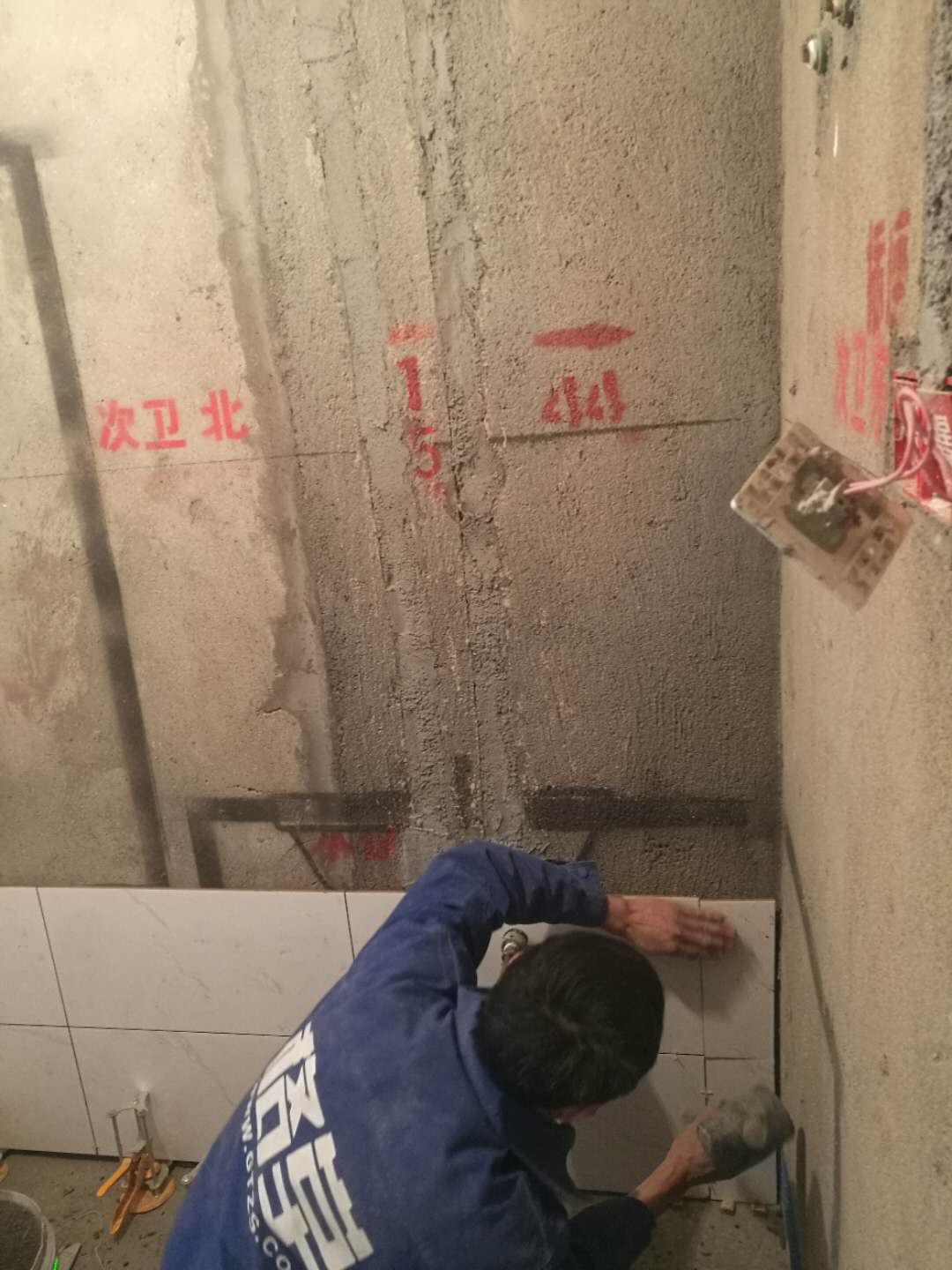 baa3cbaa9874dbf69e04e86dc746221.jpg