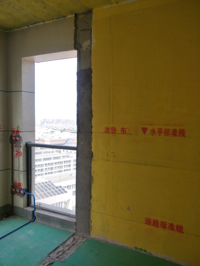 IMG20190330134535.jpg