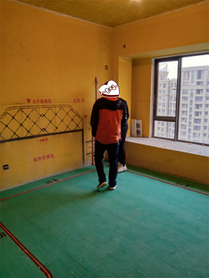 IMG_20190329_094028.jpg