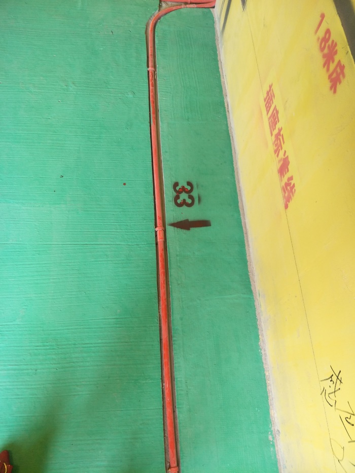 IMG20190329135009.jpg