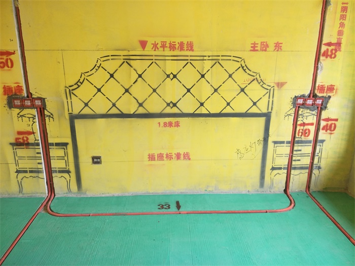 IMG20190329134947.jpg