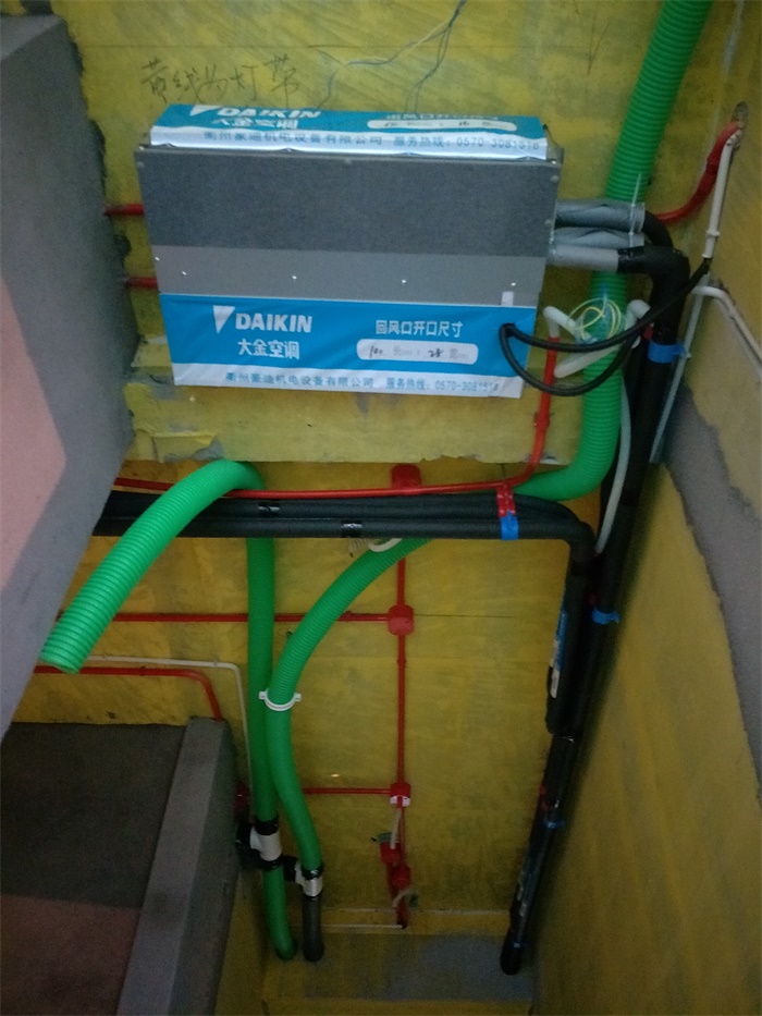 IMG20190331085115.jpg