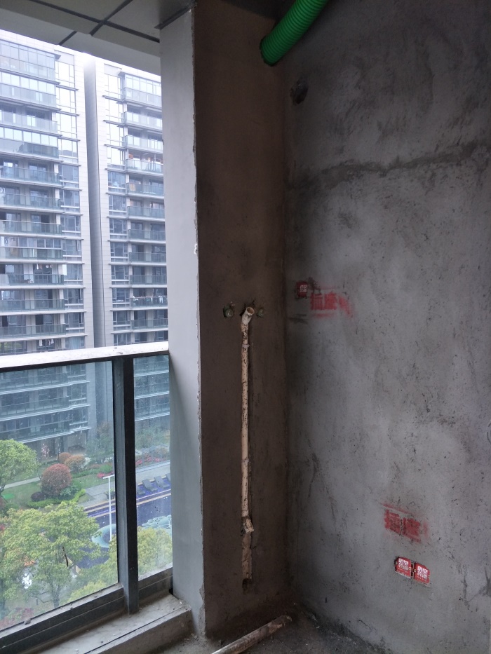 IMG20190331085936.jpg