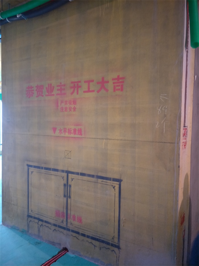 IMG20190331090042.jpg