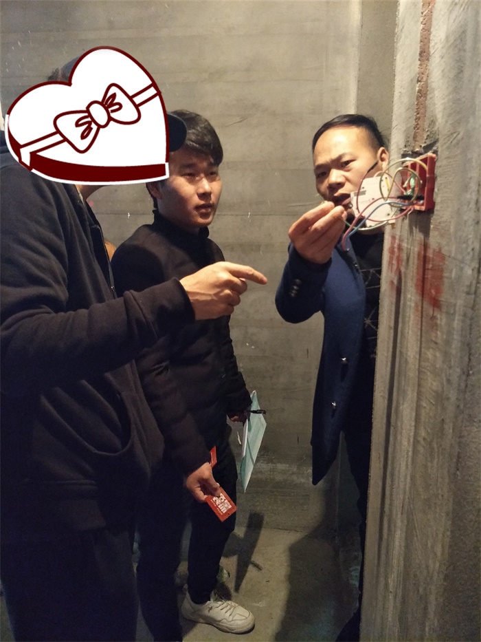 IMG20190331092419.jpg