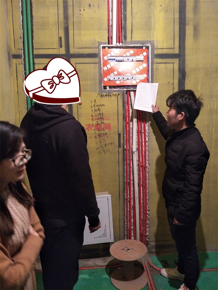 IMG20190331093400.jpg