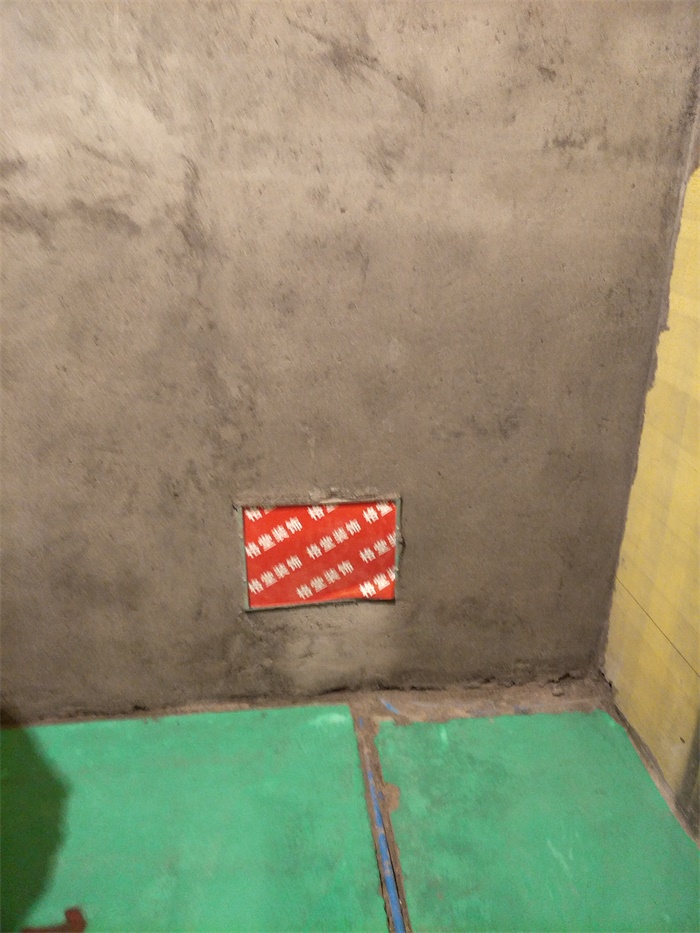 IMG20190331093557.jpg